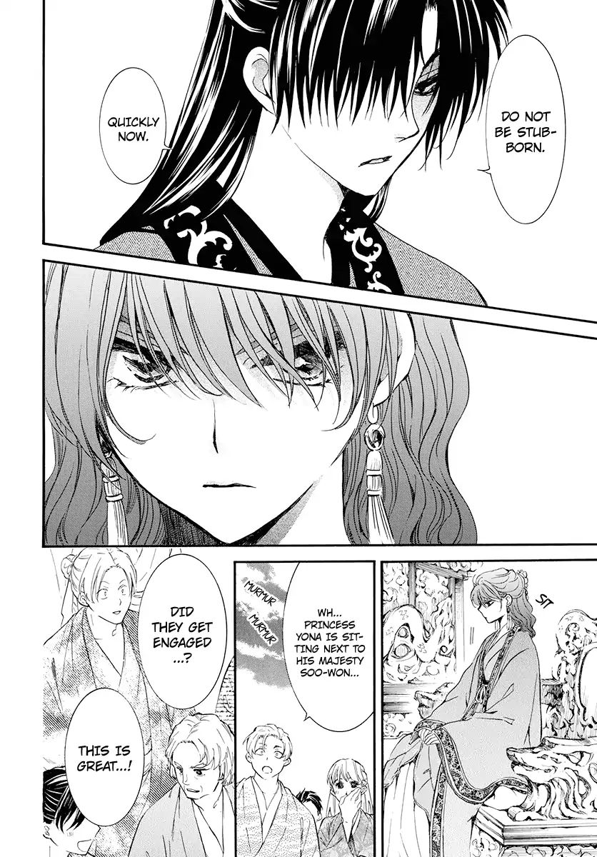 Akatsuki No Yona - Chapter 180: Unveiling