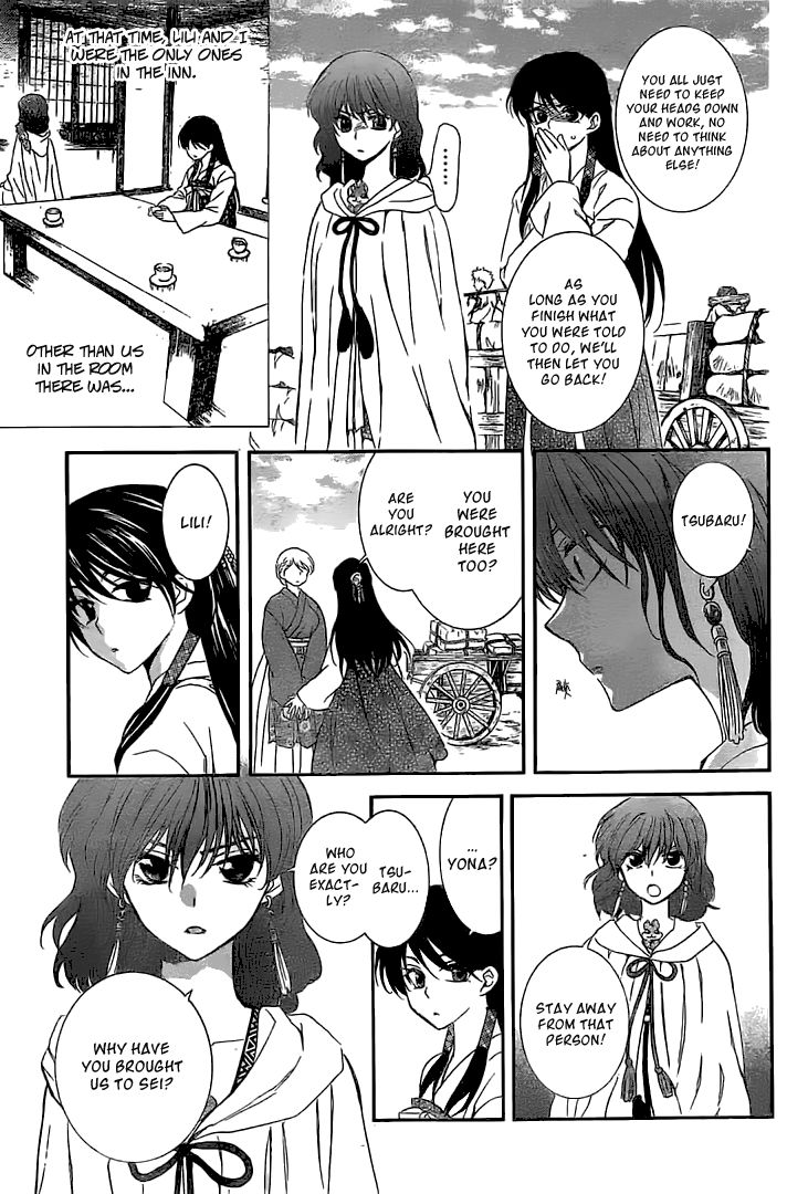 Akatsuki No Yona - Chapter 112 : A Temporary Fort