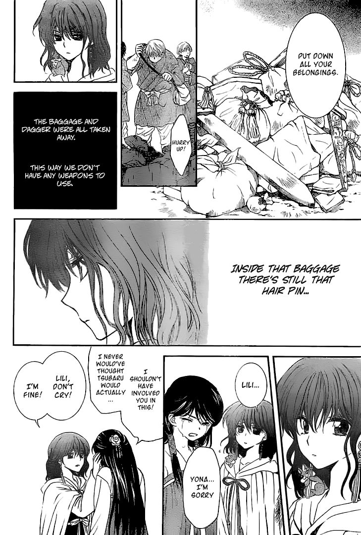 Akatsuki No Yona - Chapter 112 : A Temporary Fort