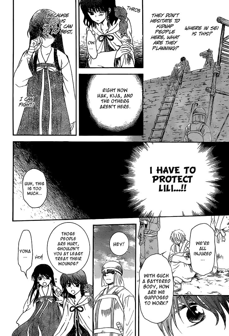 Akatsuki No Yona - Chapter 112 : A Temporary Fort