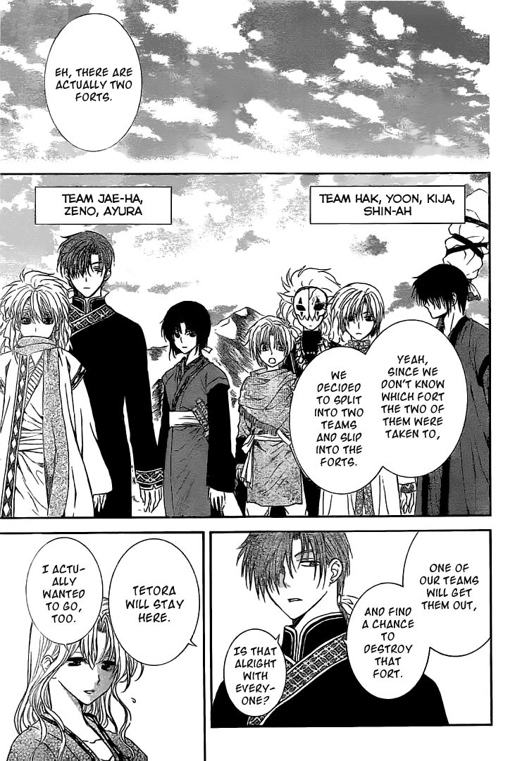 Akatsuki No Yona - Chapter 112 : A Temporary Fort