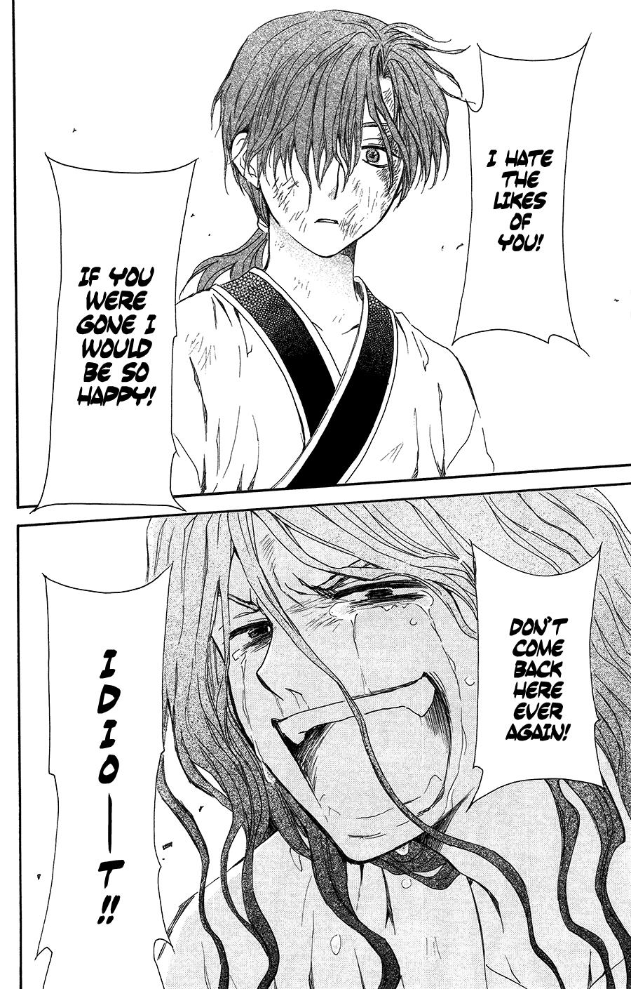 Akatsuki No Yona - Chapter 99.5