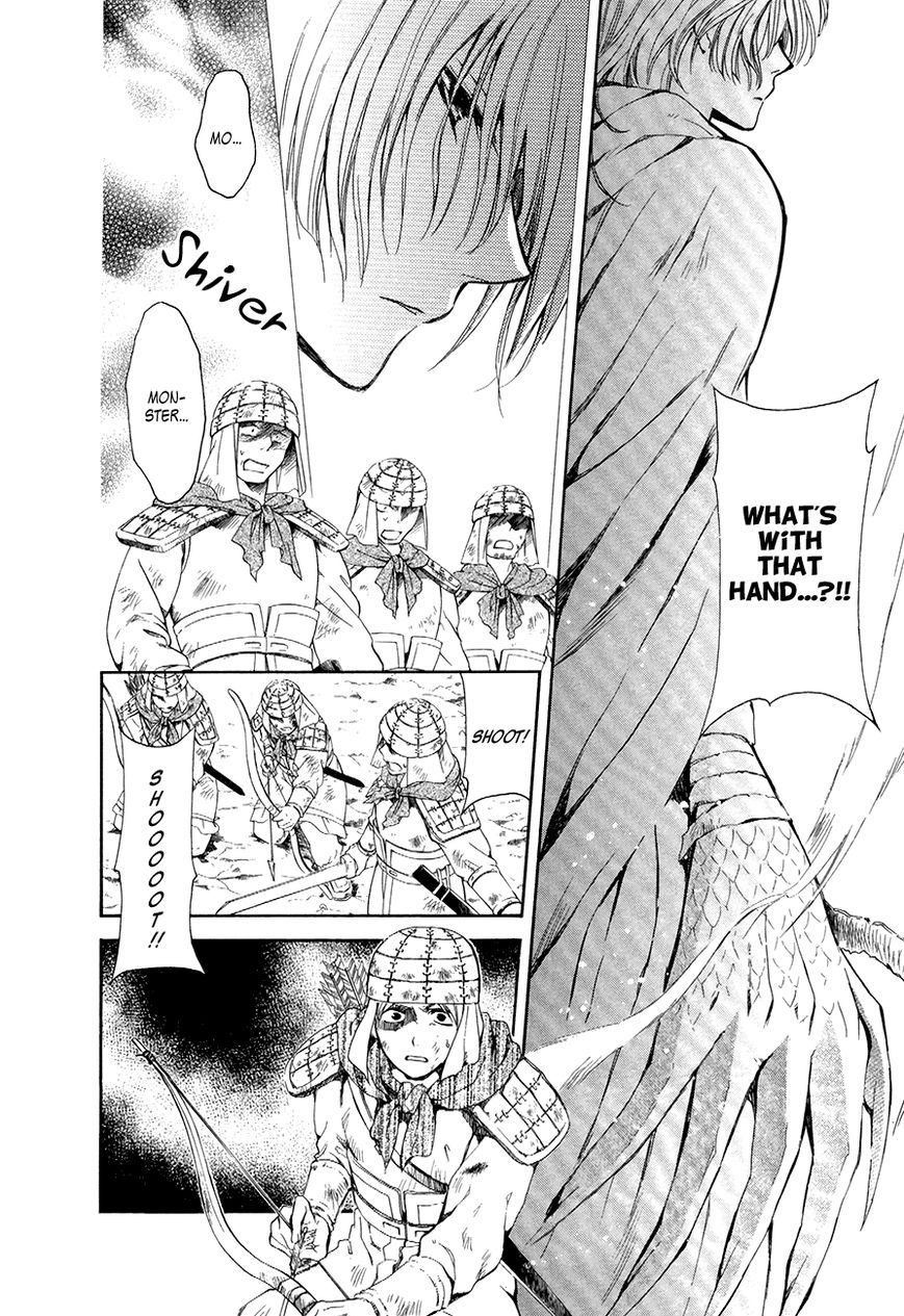 Akatsuki No Yona - Chapter 72 : Those Who Lead