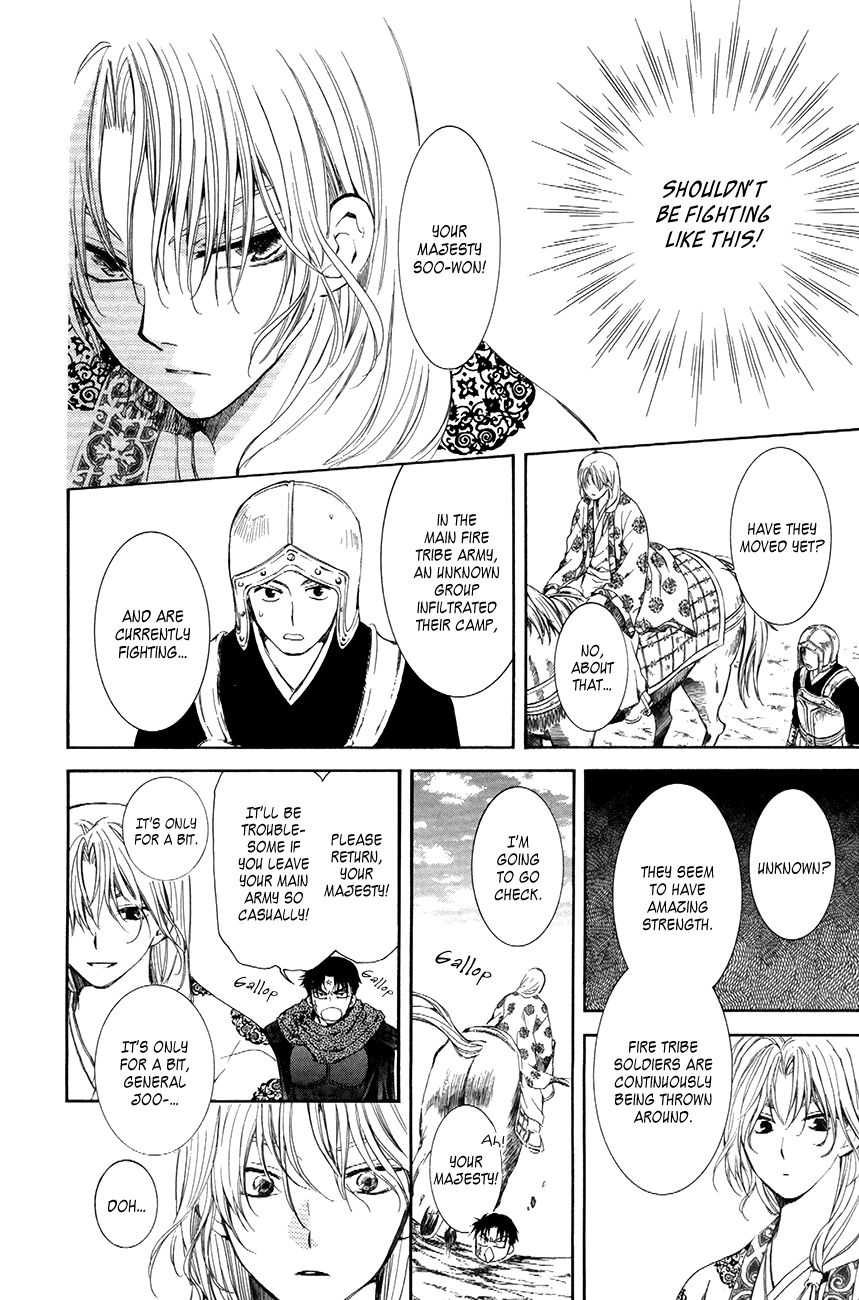 Akatsuki No Yona - Chapter 72 : Those Who Lead