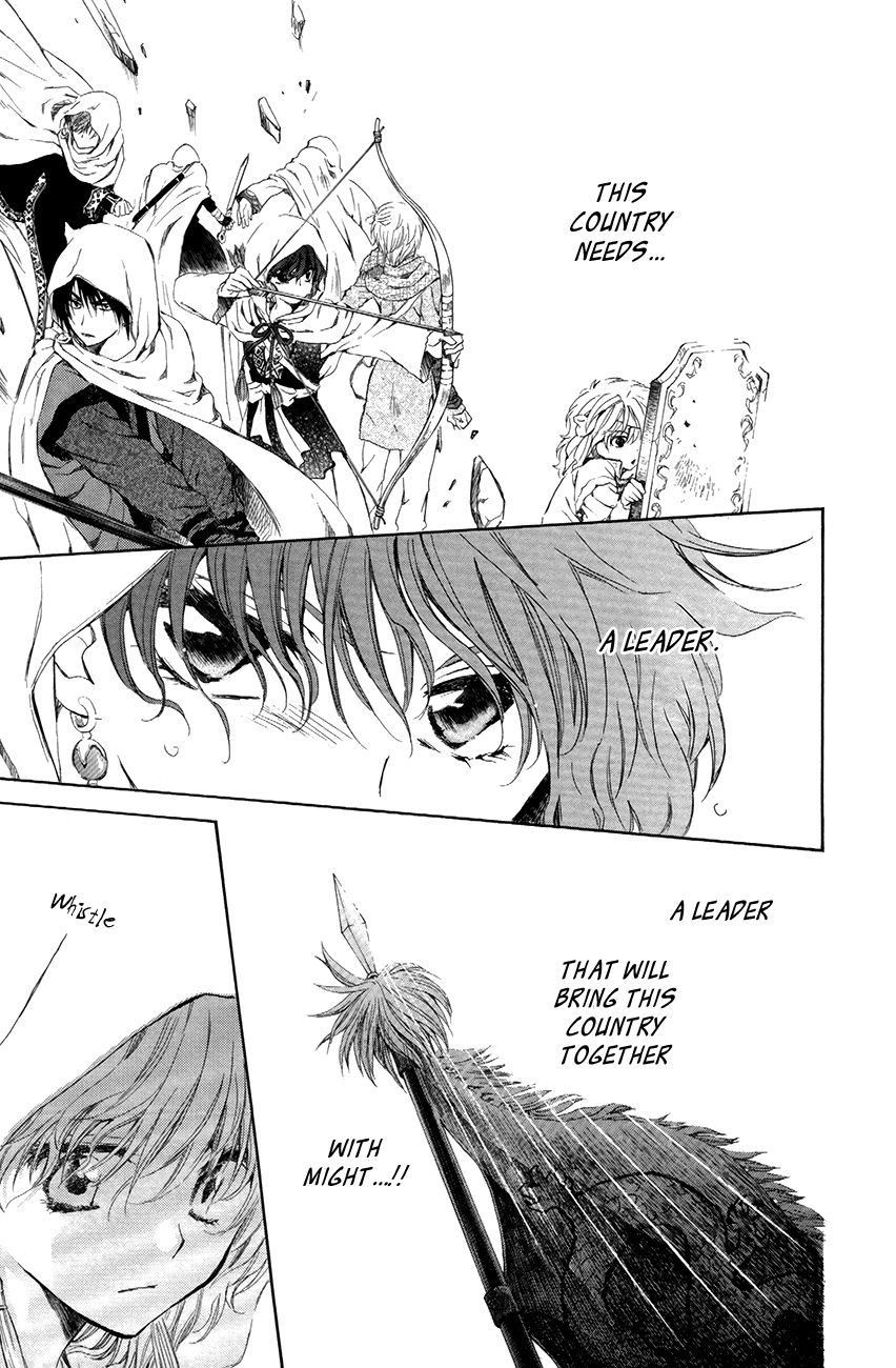 Akatsuki No Yona - Chapter 72 : Those Who Lead