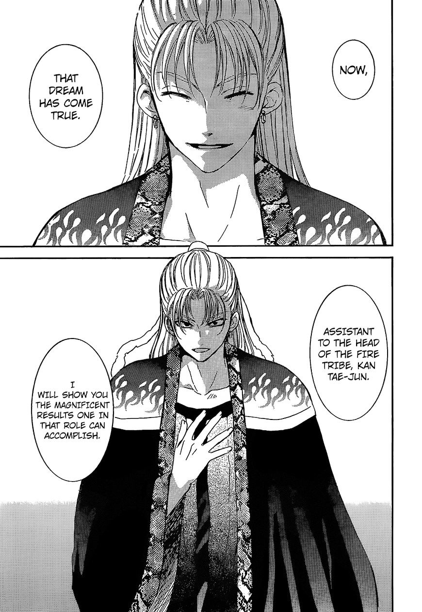 Akatsuki No Yona - Chapter 138