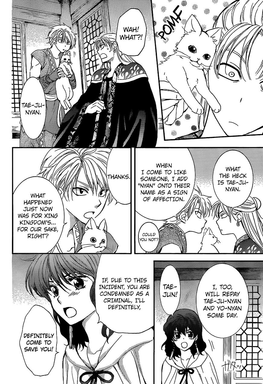 Akatsuki No Yona - Chapter 138