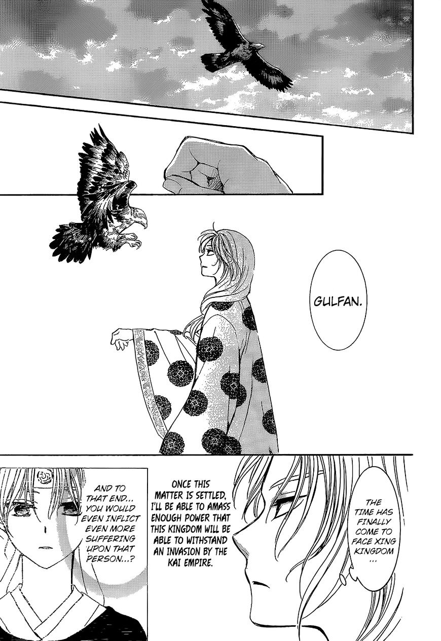 Akatsuki No Yona - Chapter 138