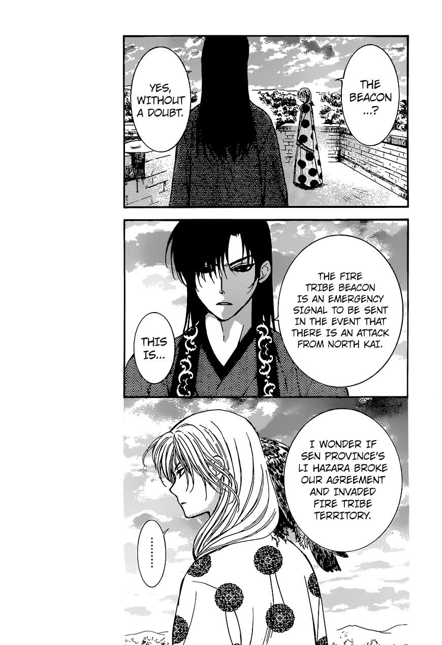 Akatsuki No Yona - Chapter 138