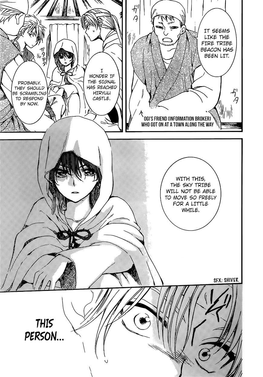 Akatsuki No Yona - Chapter 138