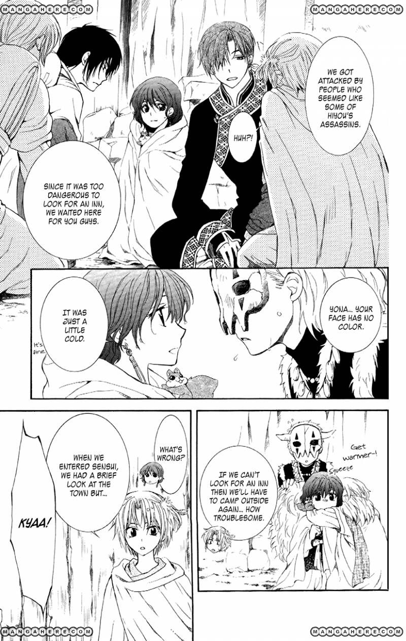 Akatsuki No Yona - Chapter 86 : Meetings Which Create People