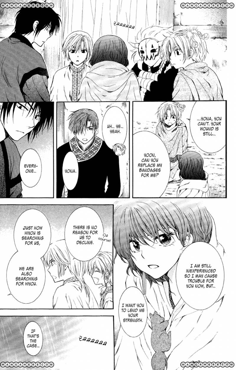 Akatsuki No Yona - Chapter 86 : Meetings Which Create People