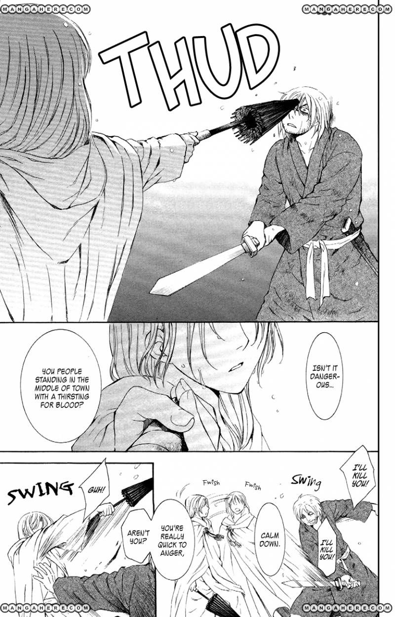 Akatsuki No Yona - Chapter 86 : Meetings Which Create People