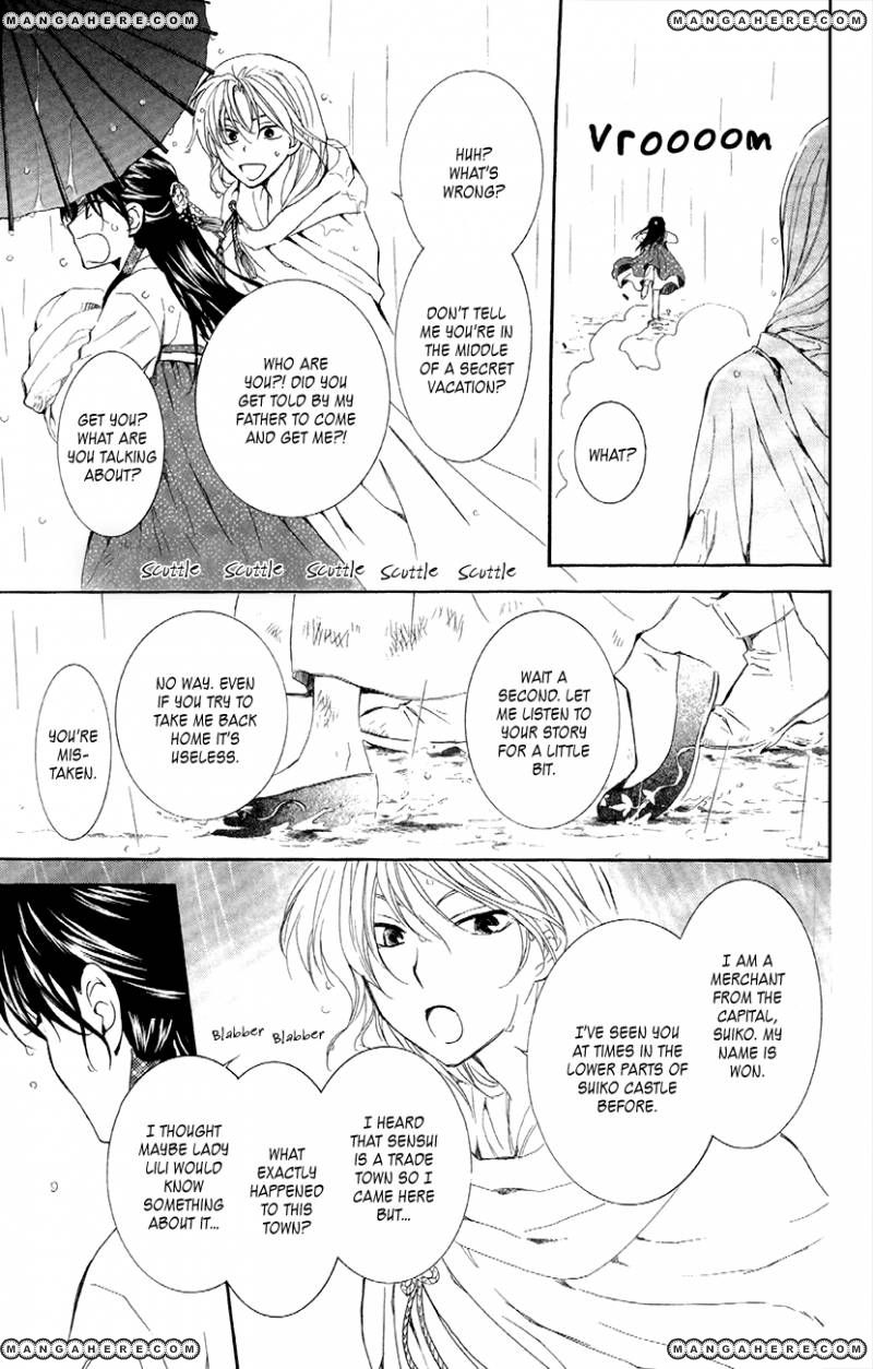 Akatsuki No Yona - Chapter 86 : Meetings Which Create People