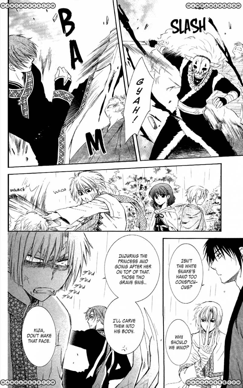 Akatsuki No Yona - Chapter 86 : Meetings Which Create People