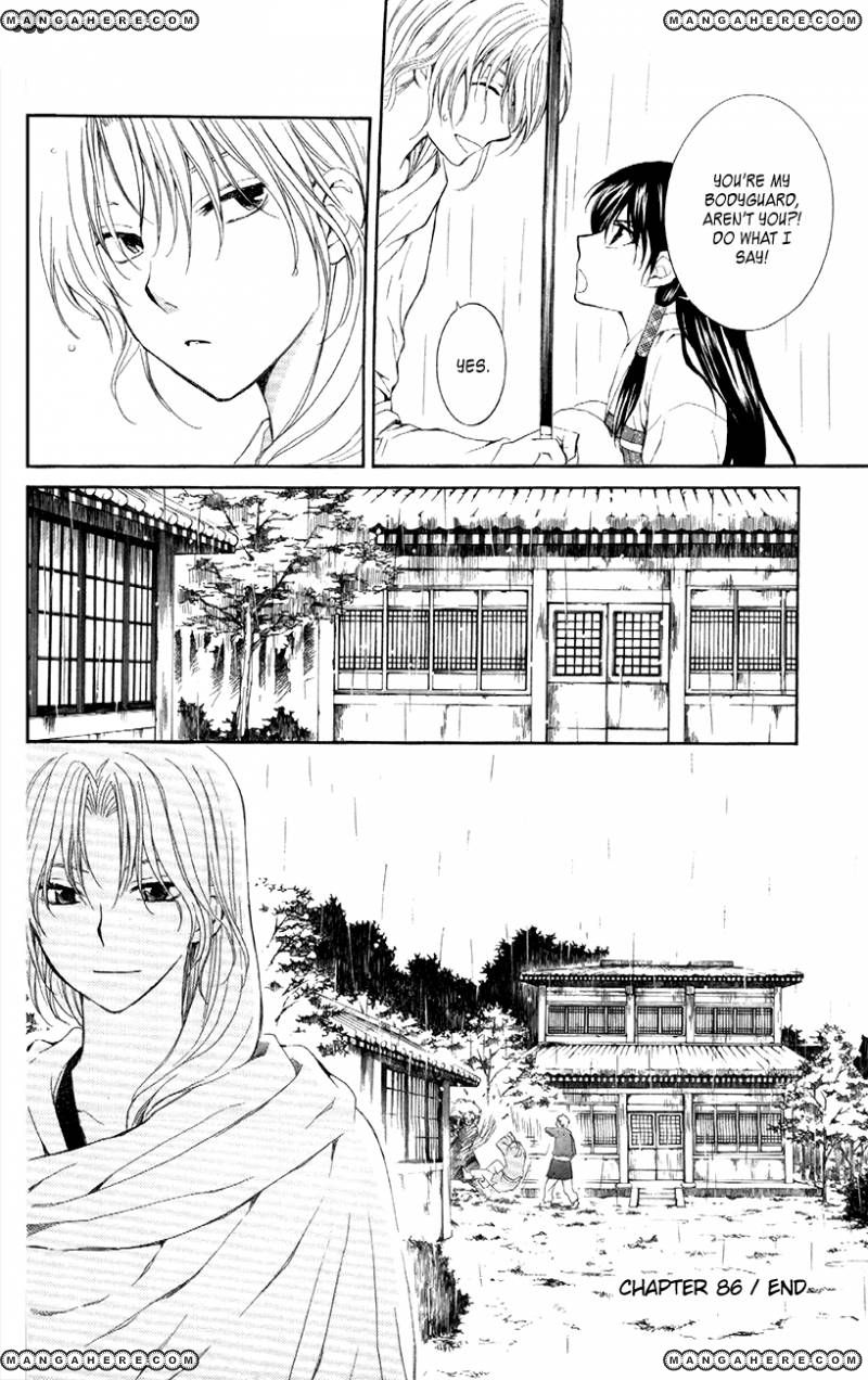 Akatsuki No Yona - Chapter 86 : Meetings Which Create People