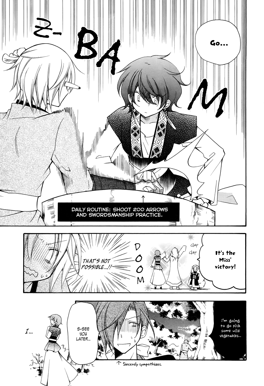 Akatsuki No Yona - Chapter 70.6: The Melancholy Of The Handsome Boy