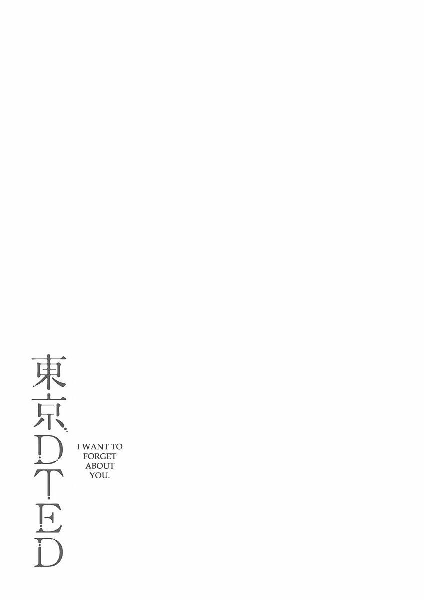 Tokyo Dted - Chapter 23 : Ichii Nanako 6