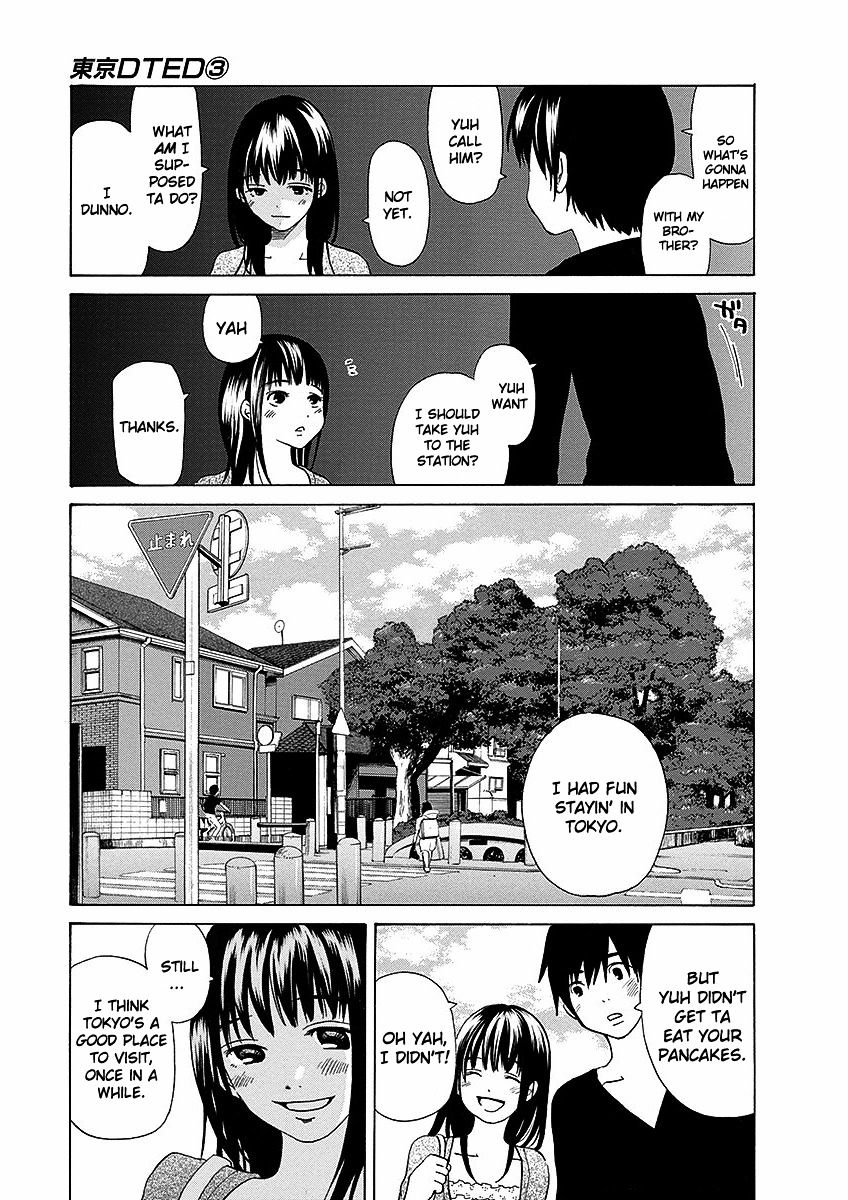 Tokyo Dted - Chapter 21 : Shiraishi Kaede 4