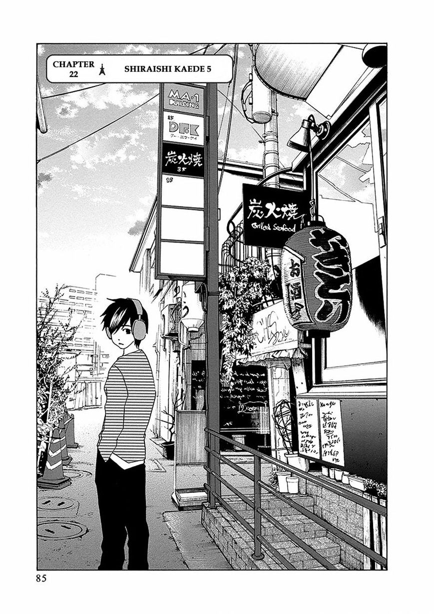 Tokyo Dted - Chapter 22