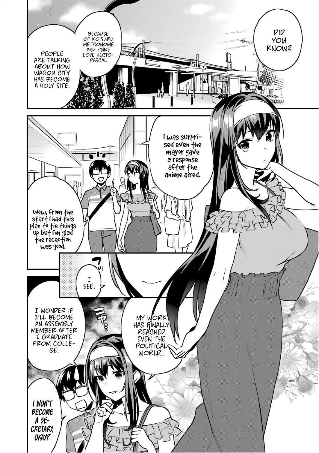 Saenai Kanojo No Sodatekata - Koisuru Metronome - Chapter 51.5: Extra