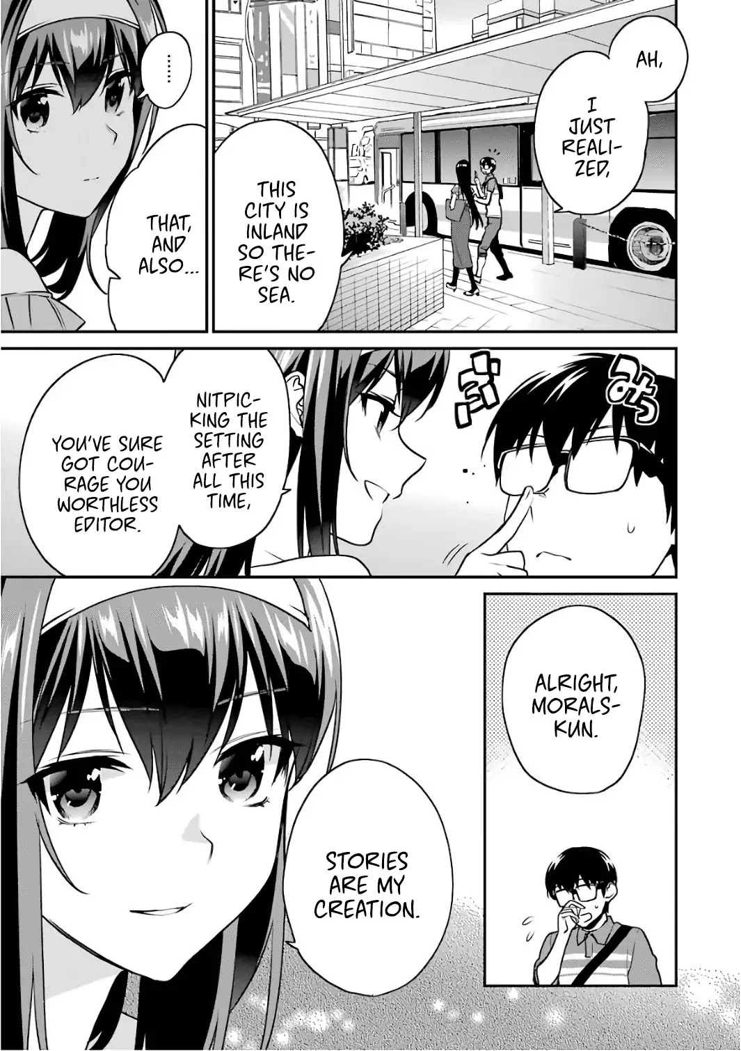 Saenai Kanojo No Sodatekata - Koisuru Metronome - Chapter 51.5: Extra