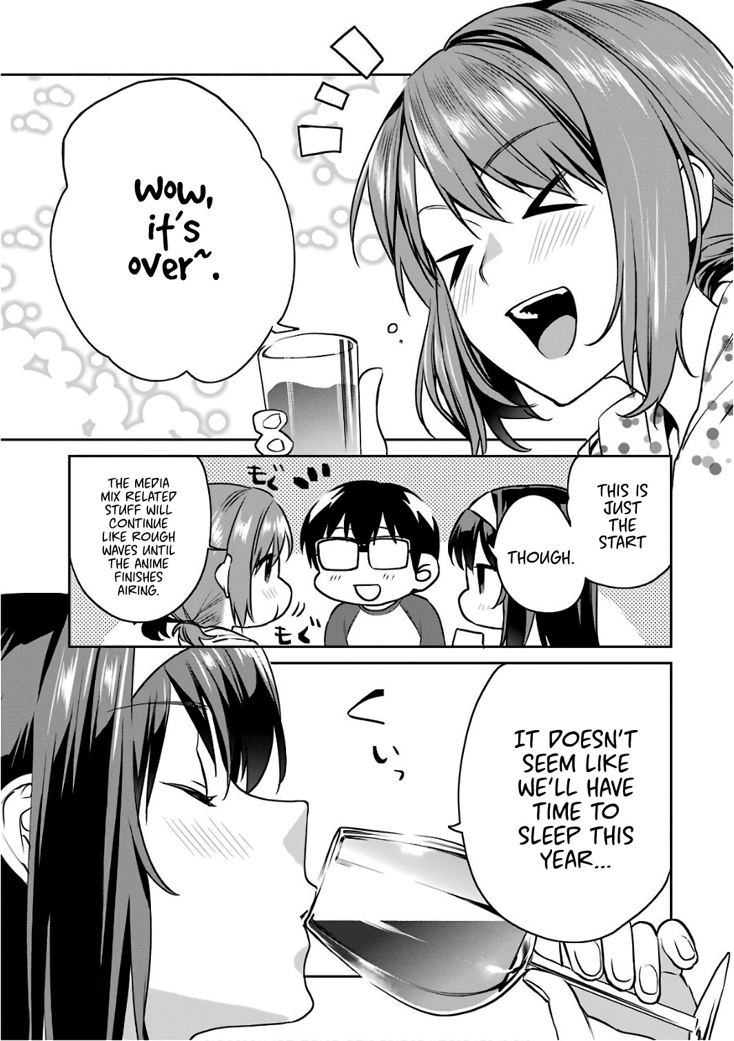 Saenai Kanojo No Sodatekata - Koisuru Metronome - Chapter 51: How To Welcome A New Morning