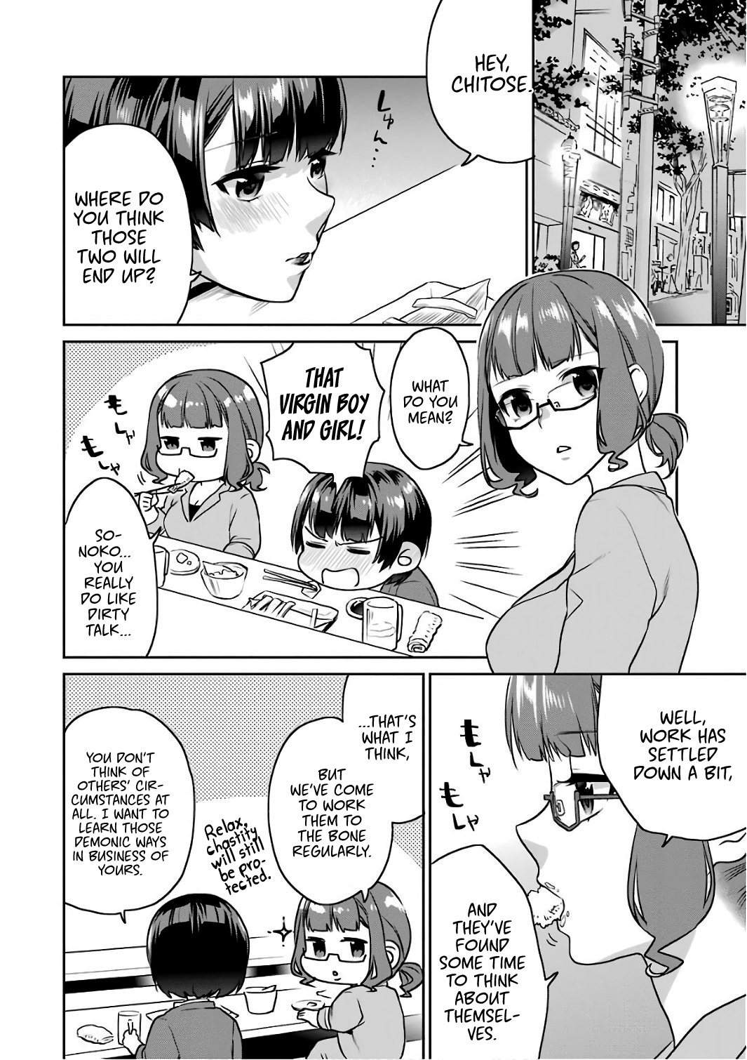 Saenai Kanojo No Sodatekata - Koisuru Metronome - Chapter 51: How To Welcome A New Morning