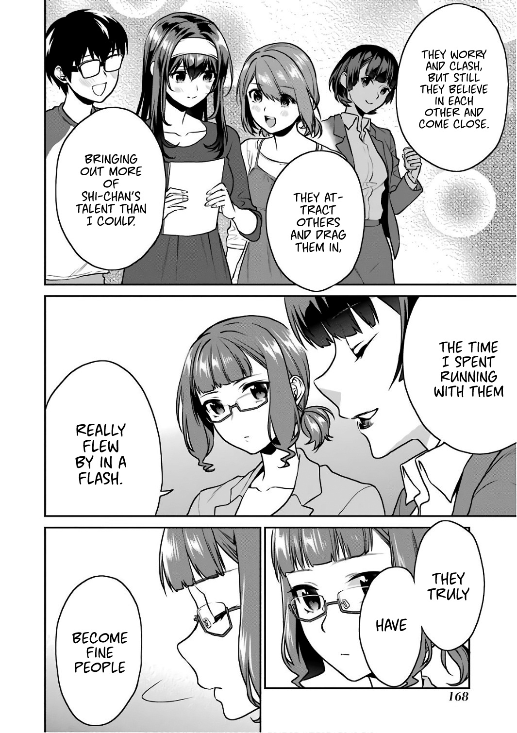 Saenai Kanojo No Sodatekata - Koisuru Metronome - Chapter 51: How To Welcome A New Morning