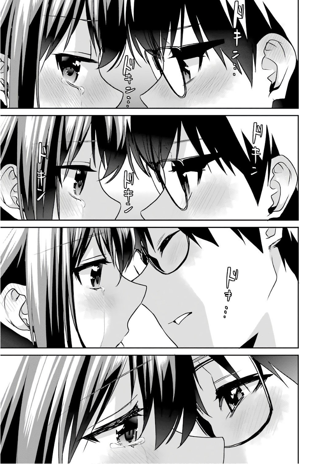 Saenai Kanojo No Sodatekata - Koisuru Metronome - Chapter 51: How To Welcome A New Morning