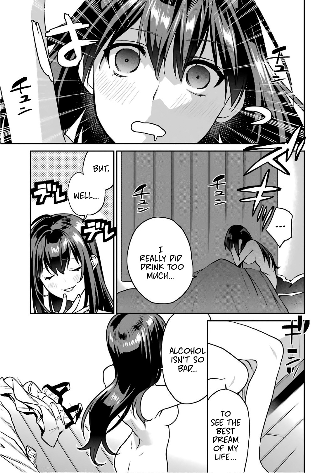 Saenai Kanojo No Sodatekata - Koisuru Metronome - Chapter 51: How To Welcome A New Morning