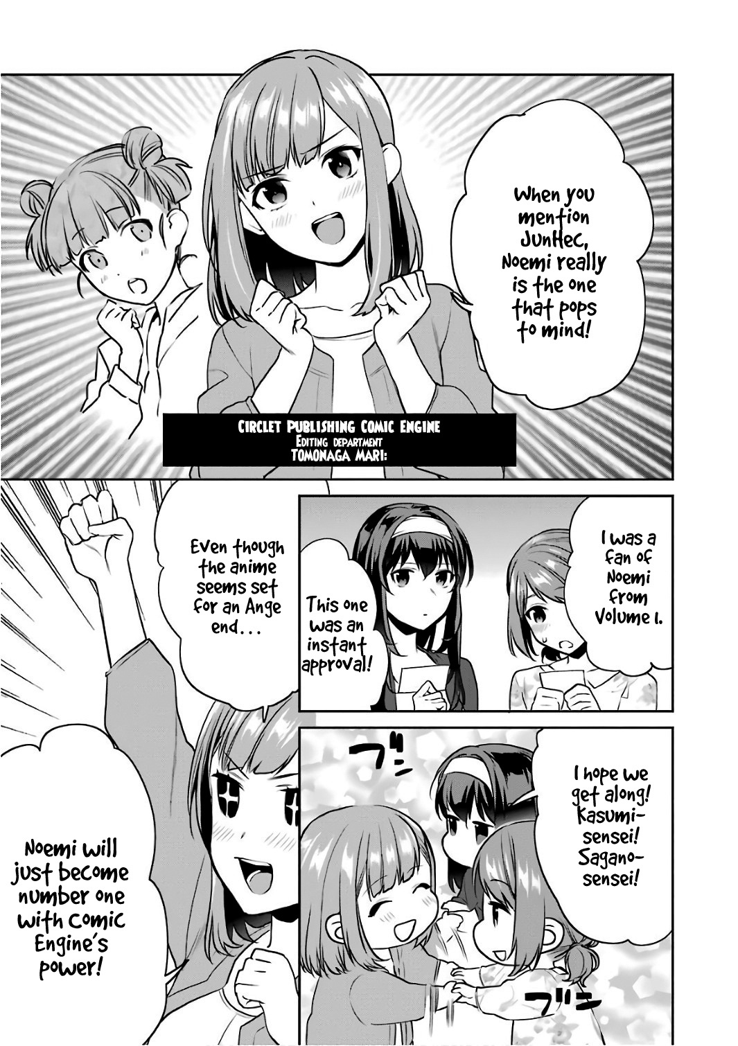 Saenai Kanojo No Sodatekata - Koisuru Metronome - Chapter 50: How To Accept Never-Ending Love