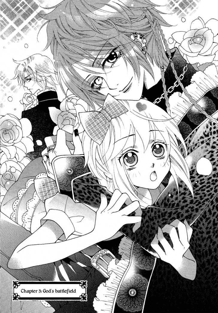 Gakuen God! - Vol.1 Chapter 3 : God S Battlefield