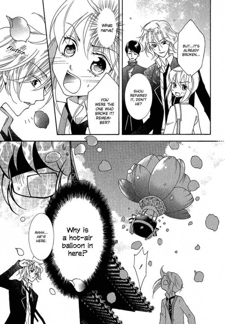 Gakuen God! - Vol.1 Chapter 3 : God S Battlefield