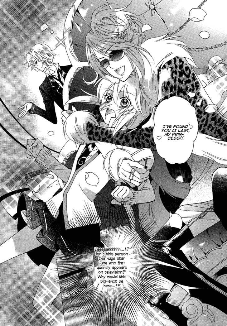 Gakuen God! - Vol.1 Chapter 3 : God S Battlefield