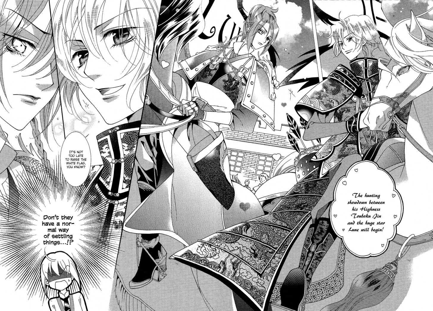 Gakuen God! - Vol.1 Chapter 3 : God S Battlefield