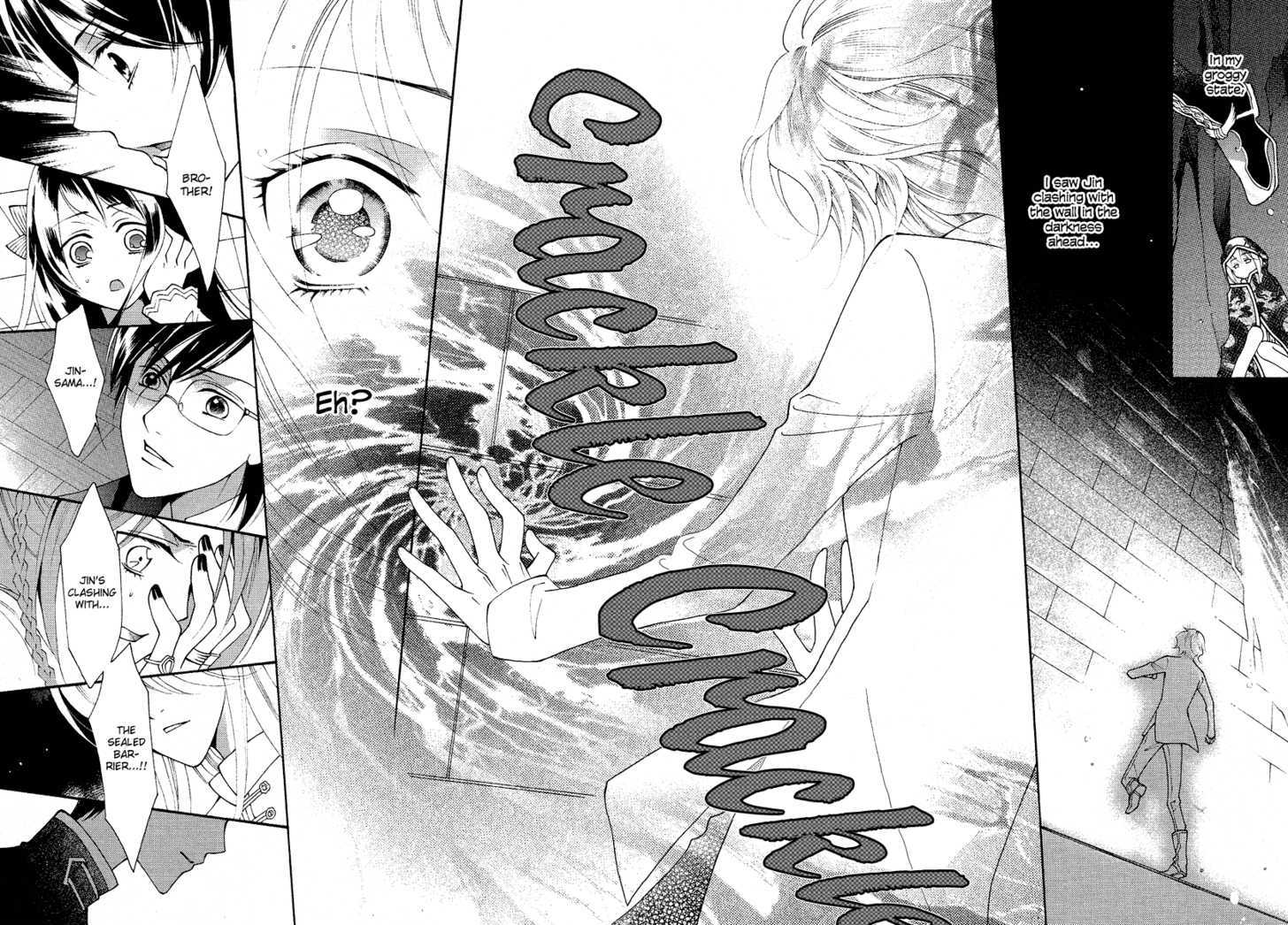 Gakuen God! - Vol.1 Chapter 3 : God S Battlefield