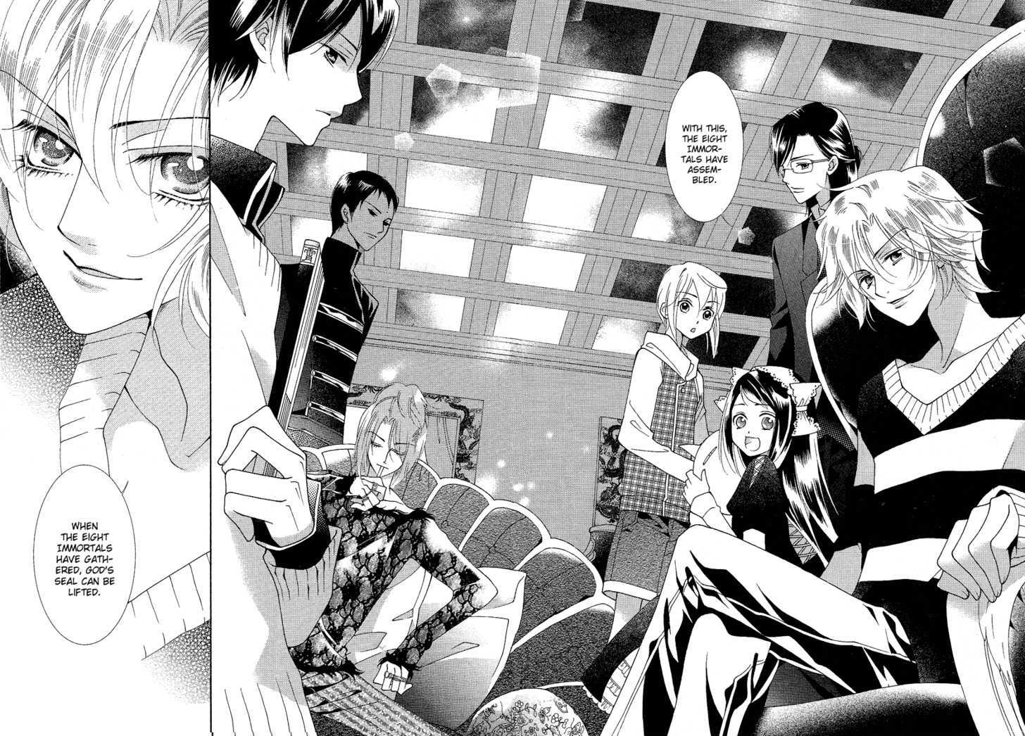 Gakuen God! - Vol.1 Chapter 3 : God S Battlefield