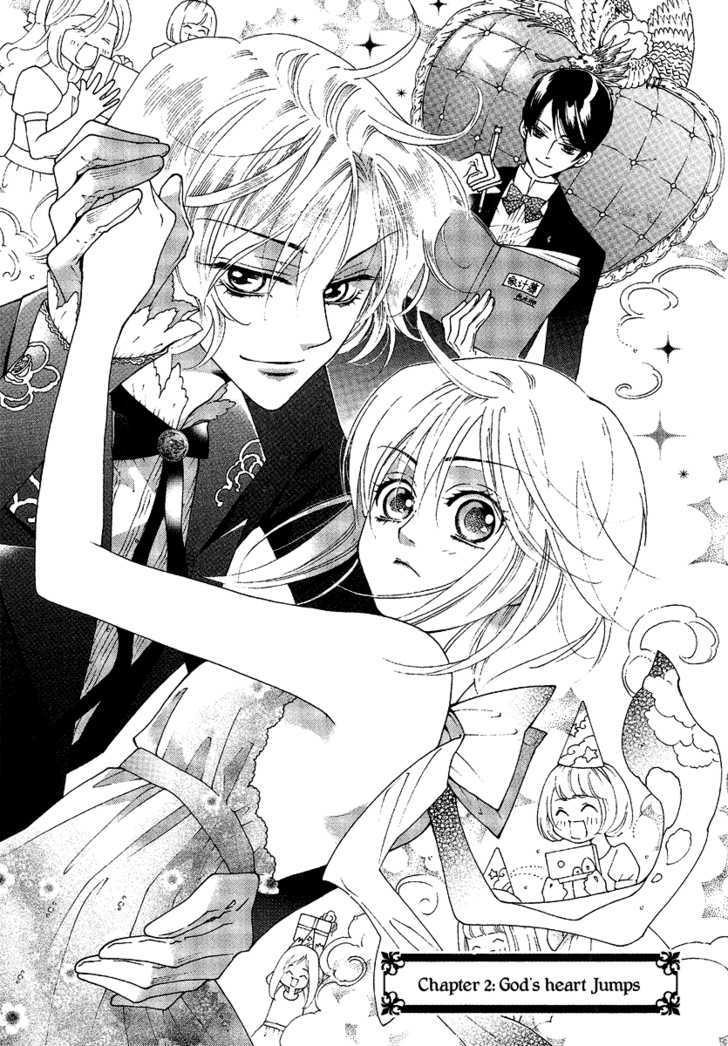 Gakuen God! - Vol.1 Chapter 2 : God S Heart Jumps