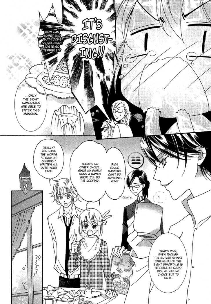 Gakuen God! - Vol.1 Chapter 2 : God S Heart Jumps