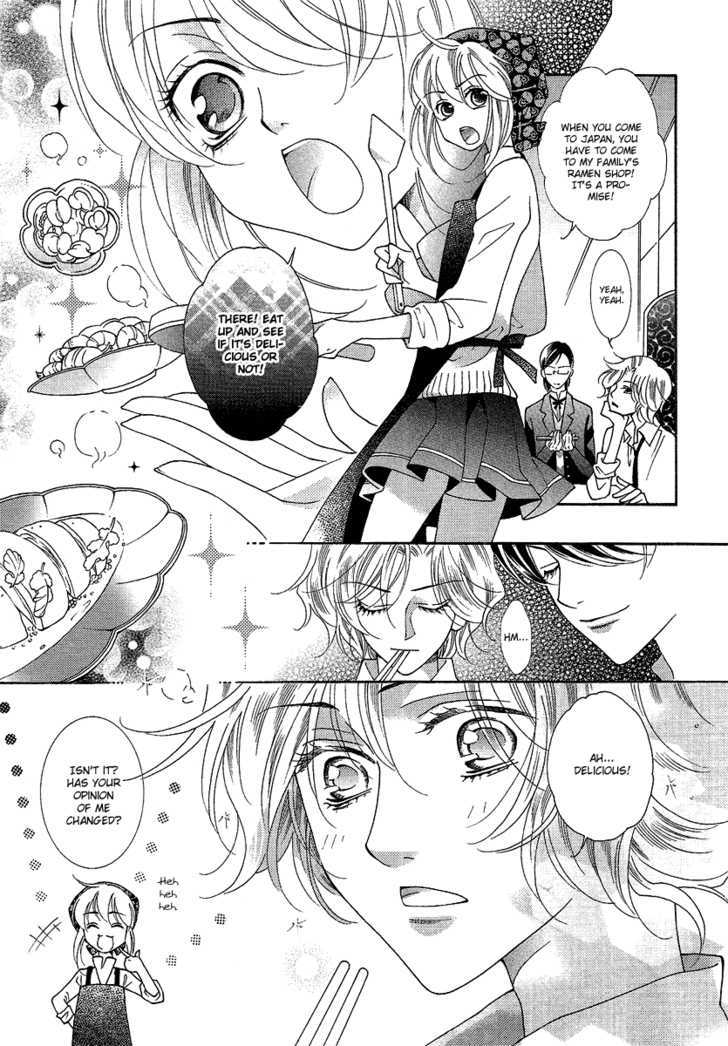 Gakuen God! - Vol.1 Chapter 2 : God S Heart Jumps