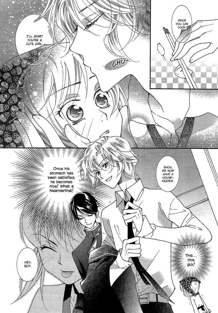 Gakuen God! - Vol.1 Chapter 2 : God S Heart Jumps