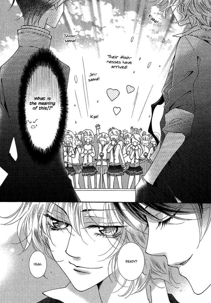 Gakuen God! - Vol.1 Chapter 2 : God S Heart Jumps