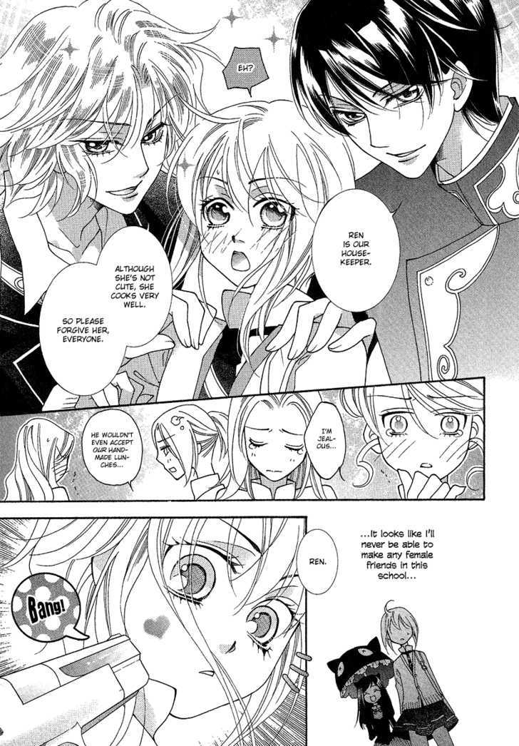 Gakuen God! - Vol.1 Chapter 2 : God S Heart Jumps