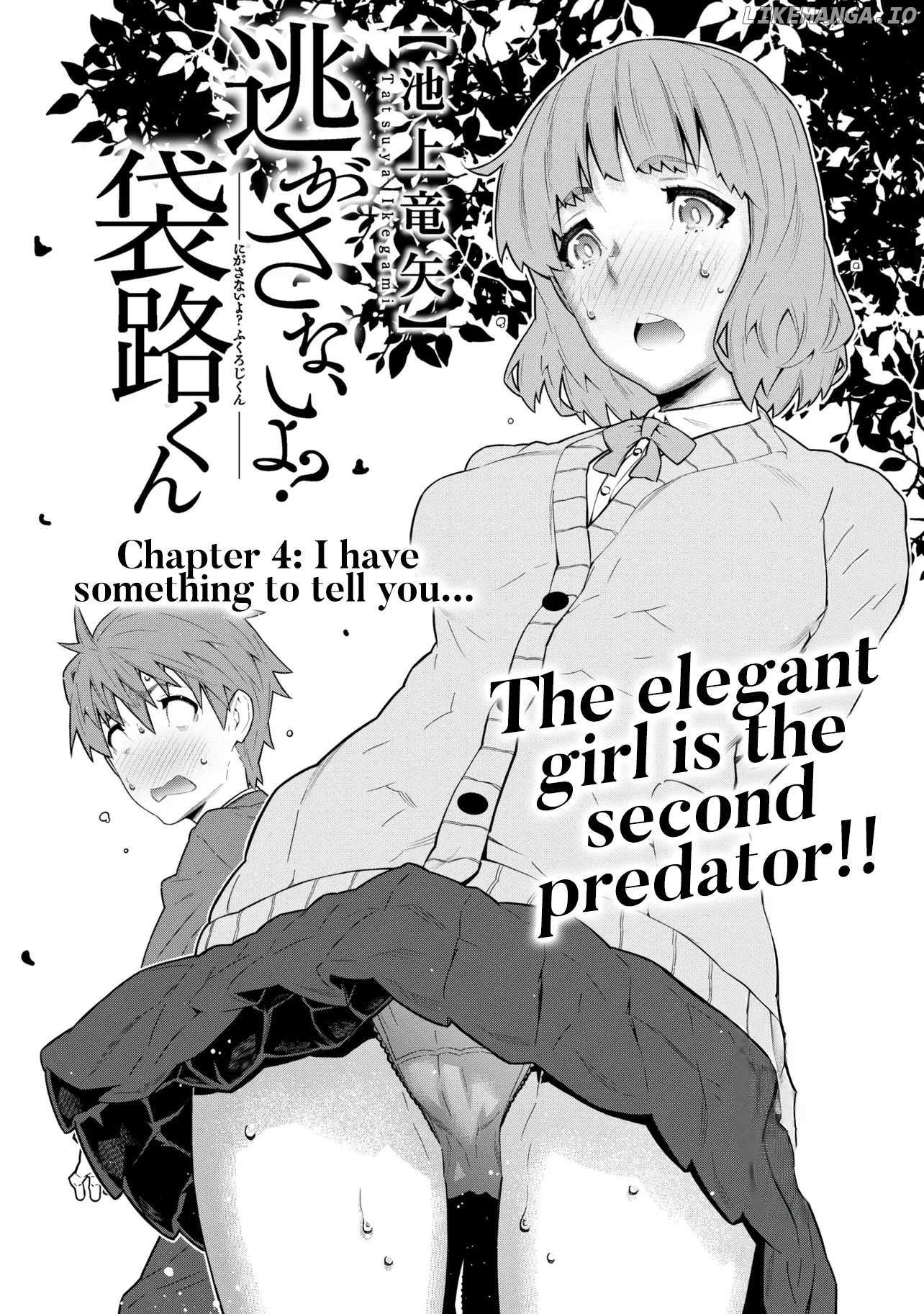 Nigerasenai Yo? Fukakuro-Kun - Chapter 4.1