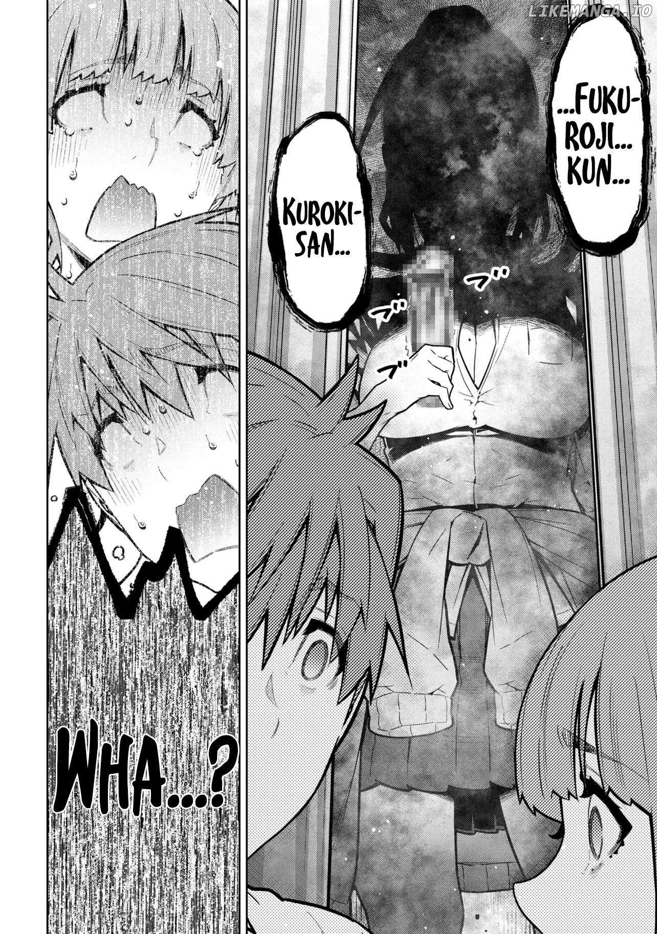 Nigerasenai Yo? Fukakuro-Kun - Chapter 5.1