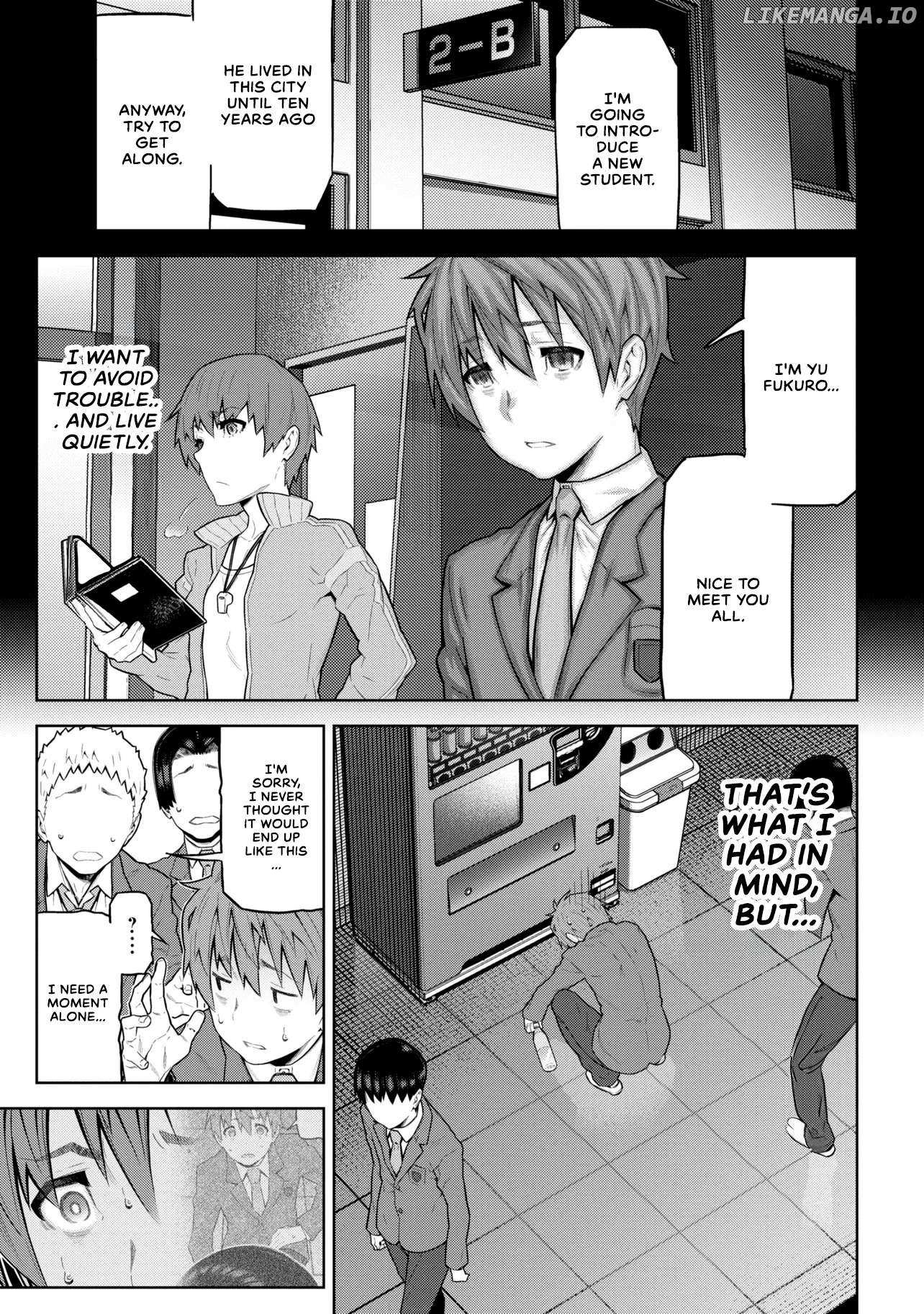 Nigerasenai Yo? Fukakuro-Kun - Chapter 1