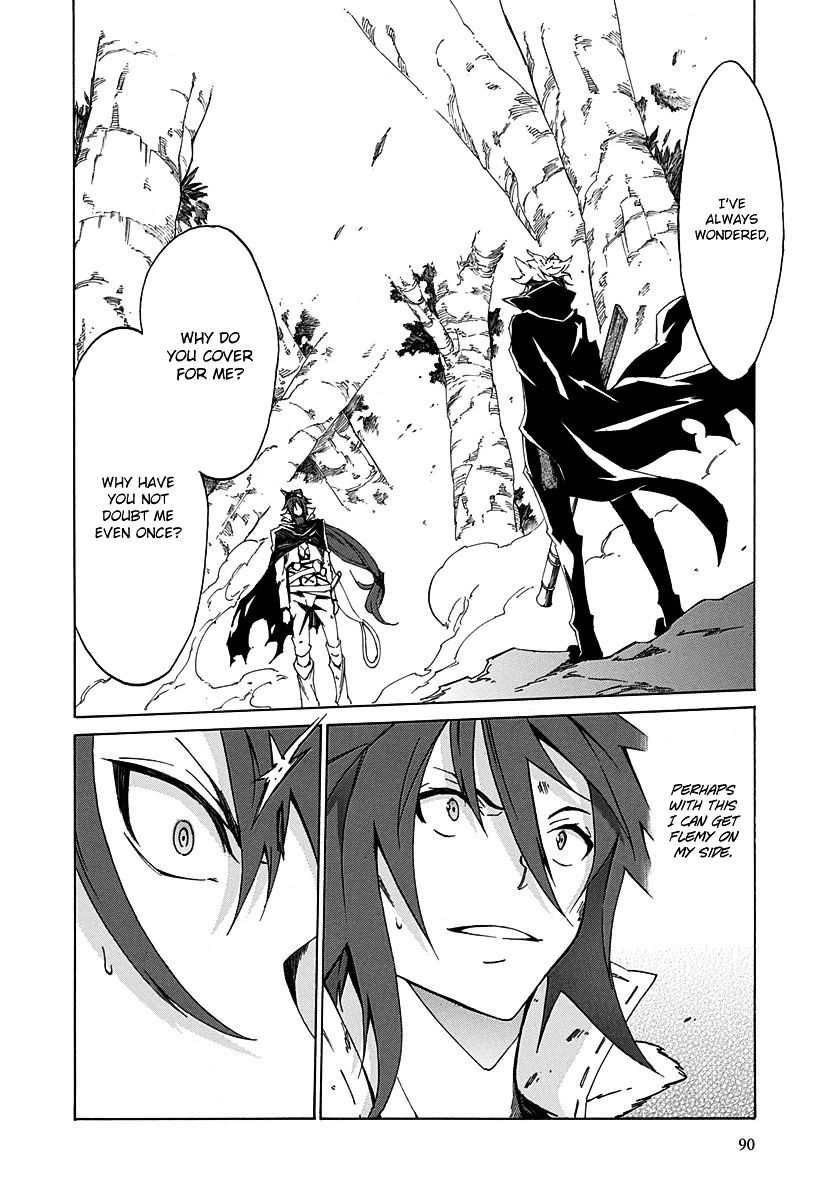 Rokka No Yuusha - Chapter 11