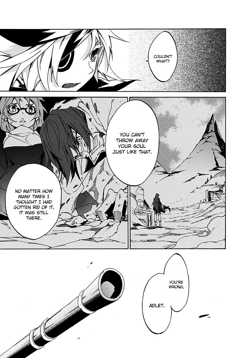 Rokka No Yuusha - Chapter 11