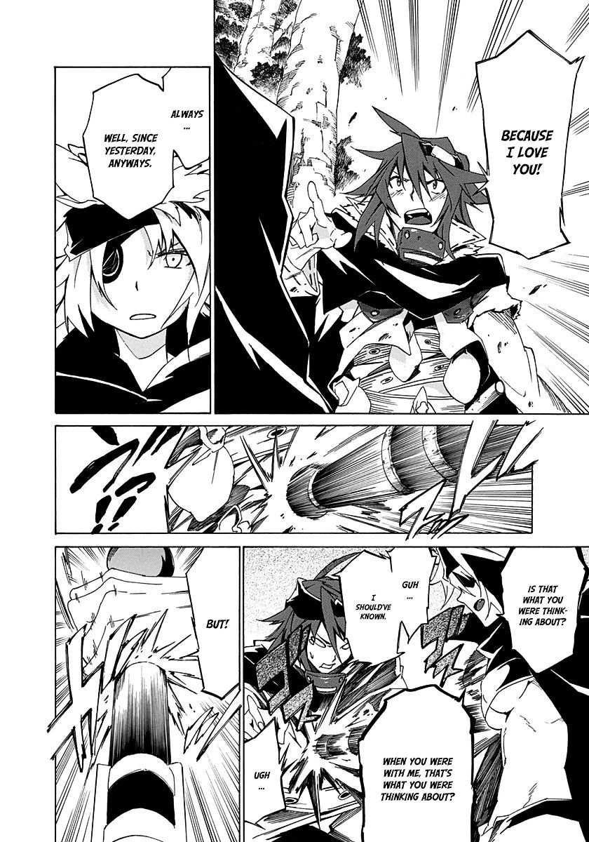 Rokka No Yuusha - Chapter 11